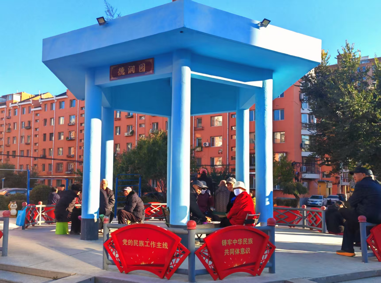 微信图片_2025-11-06_102103_199