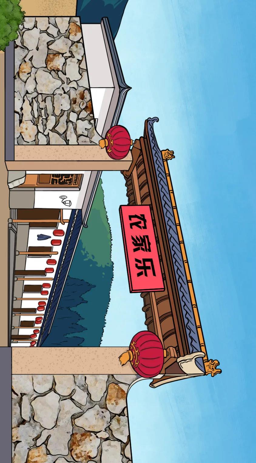 独家手绘 | 春暖马鞍山