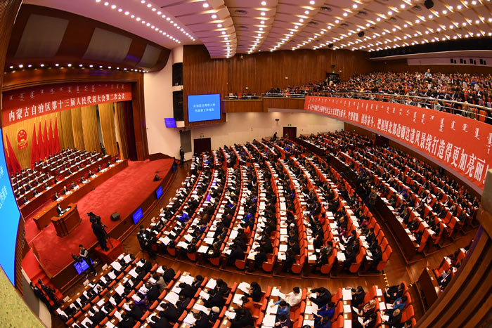 内蒙古自治区十三届人大二次会议开幕